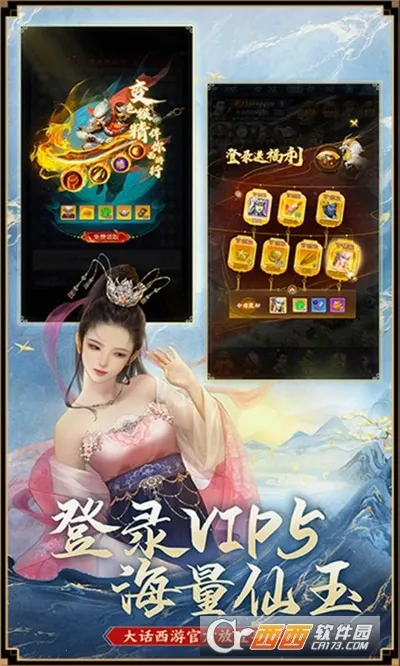 �����ι���v1.1.341 �ٷ���
