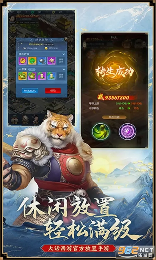 �����ι���v1.1.341 �ٷ���
