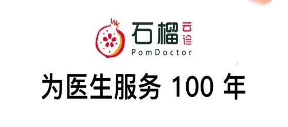 ʯ������2026���°汾