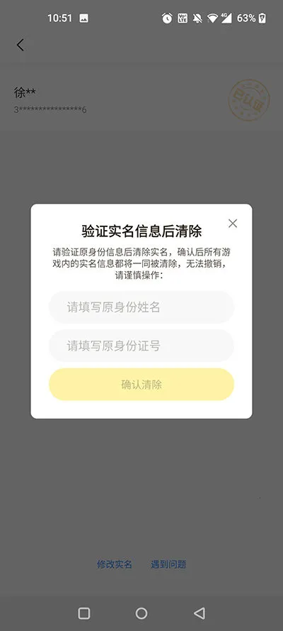 ������2026���°汾