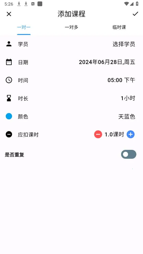 �ſα�v1.7.5 �ֻ���