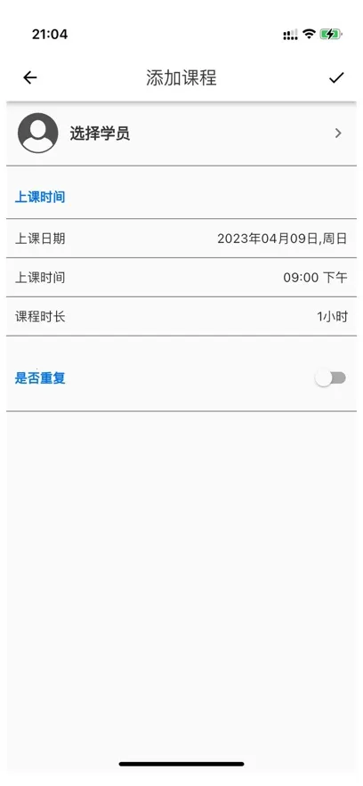 �ſα�v1.7.5 �ֻ���