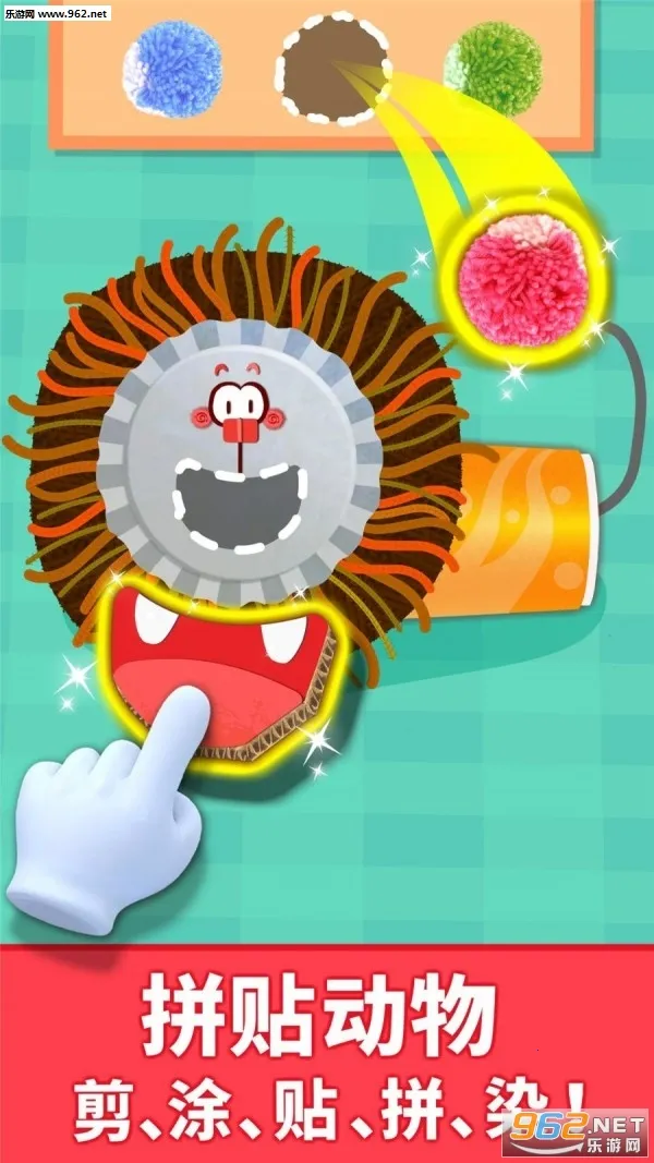 ��������ƴ��v9.89.99.00 ��׿��