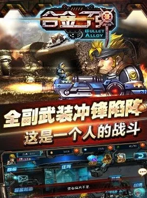 �Ͻ��ӵ�