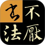 �����鷨v109.0 �ٷ���