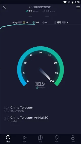 speedtest����2026����