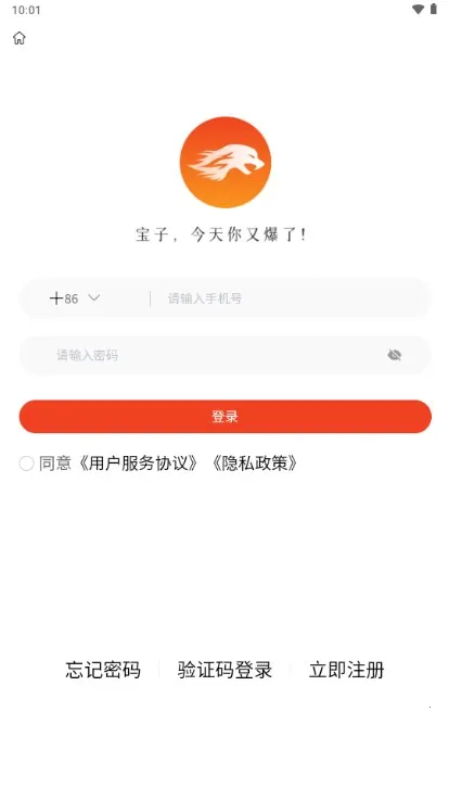 �ұ�2026�ٷ����°汾
