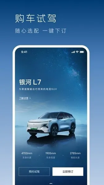 �������Ӱ�׿���ֻ��� 1.47.0v1.47.0 ��Ѱ�