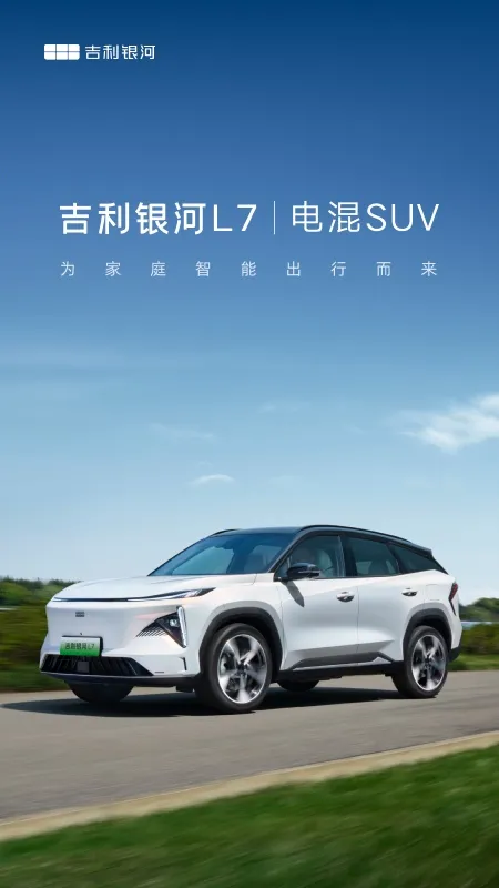 �������Ӱ�׿���ֻ��� 1.47.0v1.47.0 ��Ѱ�