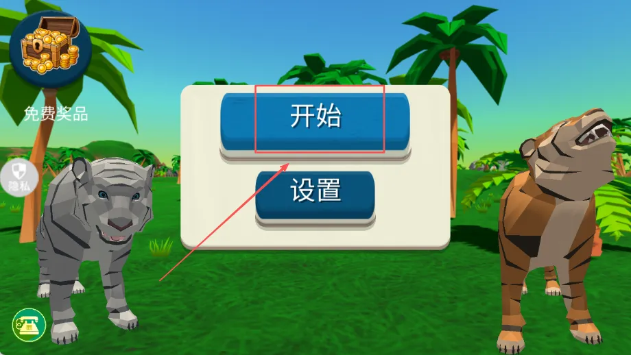 Ұ���ϻ�ģ����2026�ٷ����°汾