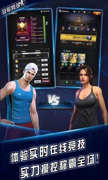 �ھ�����v3.8.749 �ٷ���