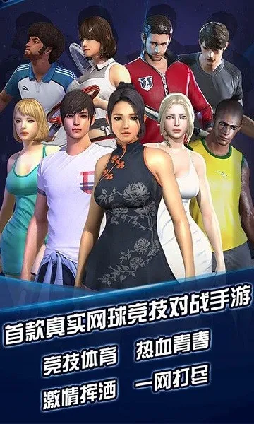 �ھ�����v3.8.749 �ٷ���