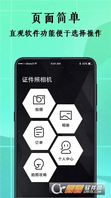 ����֤��������v3.2.24 ��Ѱ�