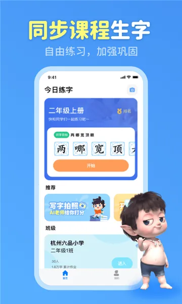 ����д��v3.4.0 �ٷ���