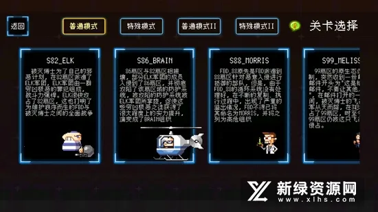 ������������2026�ٷ����°汾v1.1.37 ��׿��
