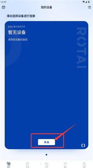 ��̩����2026�ٷ����°汾