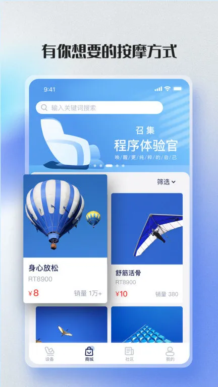 ��̩����2026�ٷ����°汾v2.4.9 �ٷ���