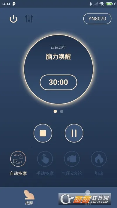 ��̩����2026�ٷ����°汾v2.4.9 �ٷ���
