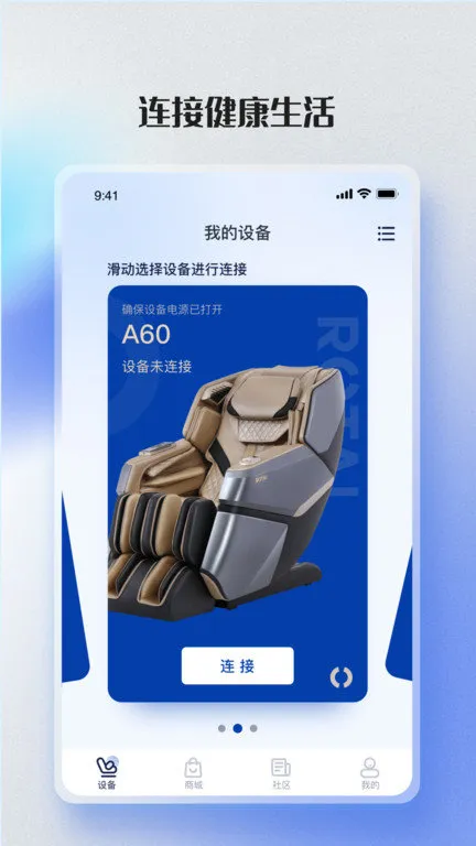 ��̩����2026�ٷ����°汾v2.4.9 �ٷ���