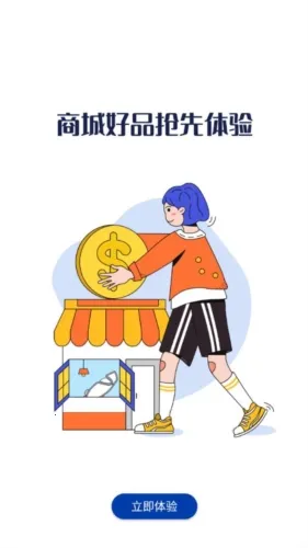 ��̩����2026�ٷ����°汾