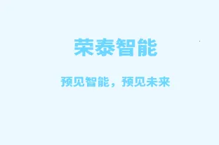 ��̩����2026�ٷ����°汾