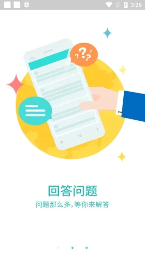 �׼�ҽҽ����2026���°汾