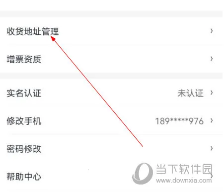 1�Ż�Ա�갲׿���ֻ���