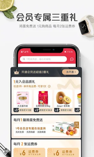 1�Ż�Ա�갲׿���ֻ���v8.9.17 ��Ѱ�