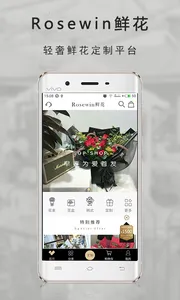 Rosewin�ʻ�v5.8.9 ��Ѱ�