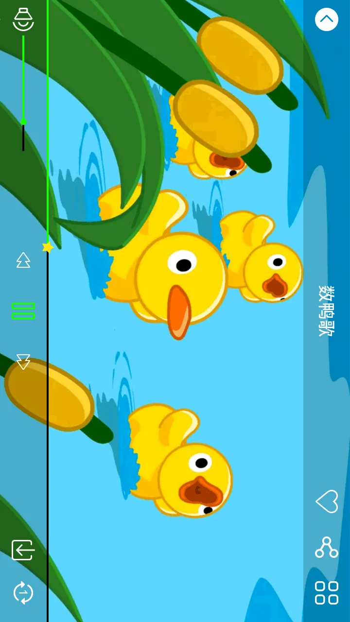 ���ö���v4.2.1.8 �ٷ���