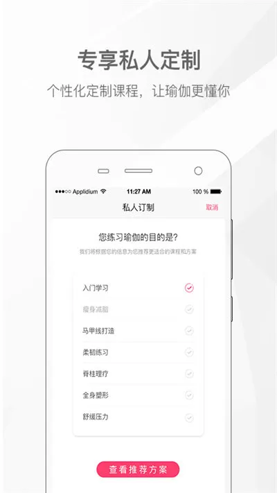 �Ҽ��٤v6.0.29 ��Ѱ�