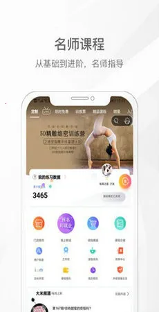 �Ҽ��٤v6.0.29 ��Ѱ�