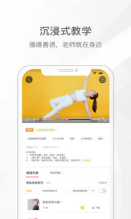 �Ҽ��٤v6.0.29 ��Ѱ�
