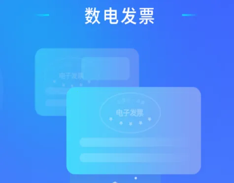 ���緢Ʊ2026�ٷ�����