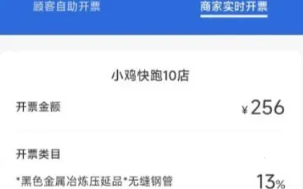 ���緢Ʊ2026�ٷ�����