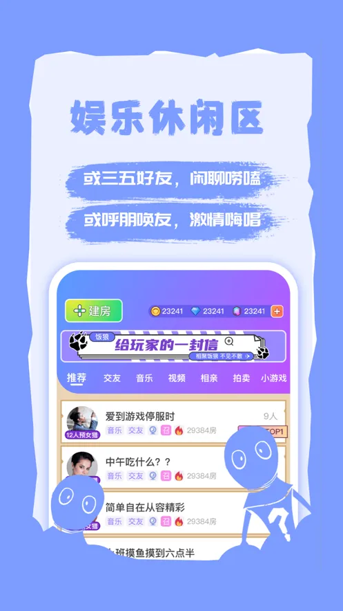 ���ǰ�׿���ֻ���