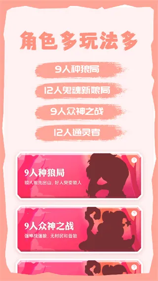 ���ǰ�׿���ֻ���v1.9.20 ��׿��