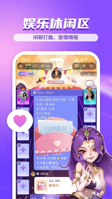 ���ǰ�׿���ֻ���v1.9.20 ��׿��