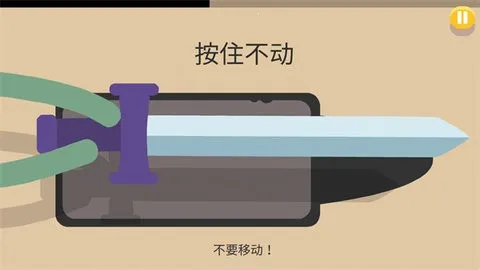 ����������2�����ֻ���v1.4.0 �ٷ���