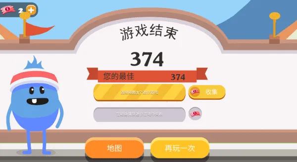 ����������2�����ֻ���