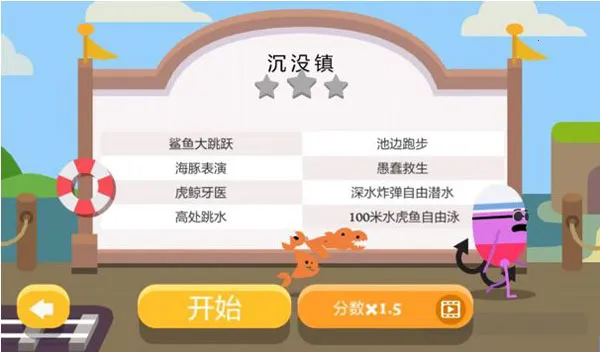 ����������2�����ֻ���