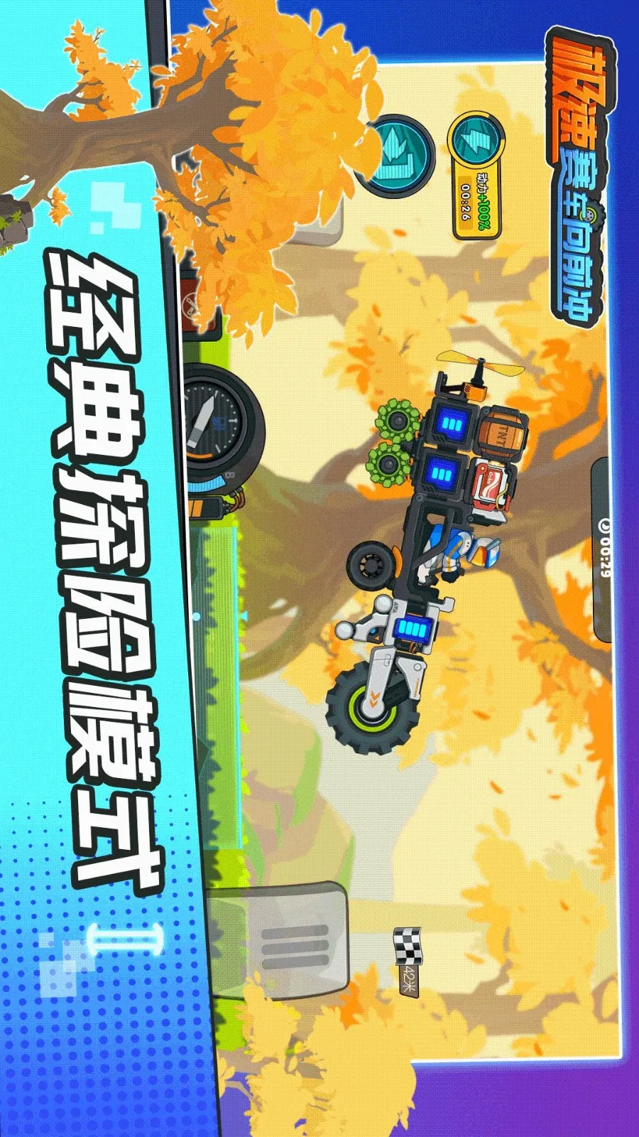 ����������ǰ��v1.0.0 �ٷ���