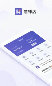 ����갲׿���ֻ���v3.0.43 �ٷ���