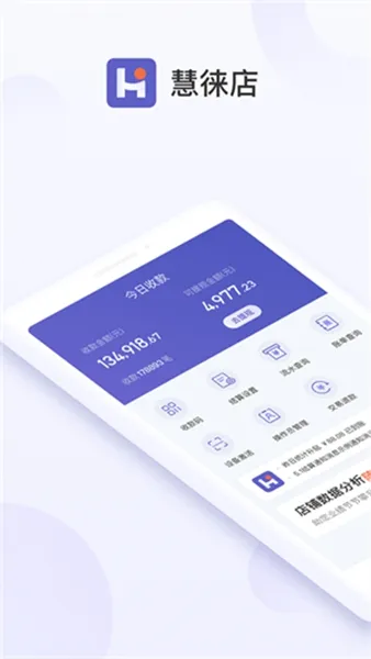 ����갲׿���ֻ���v3.0.43 �ٷ���