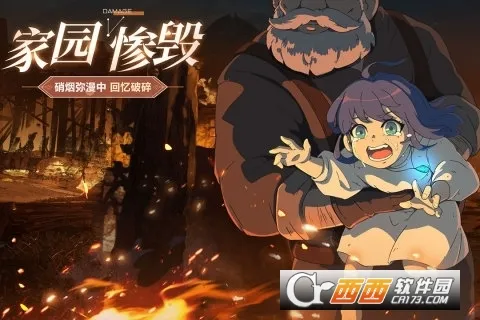 ������ս��v4.8.0 �ٷ���