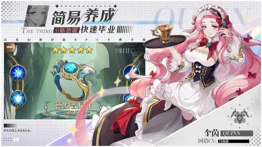 ������ս��v4.8.0 �ٷ���