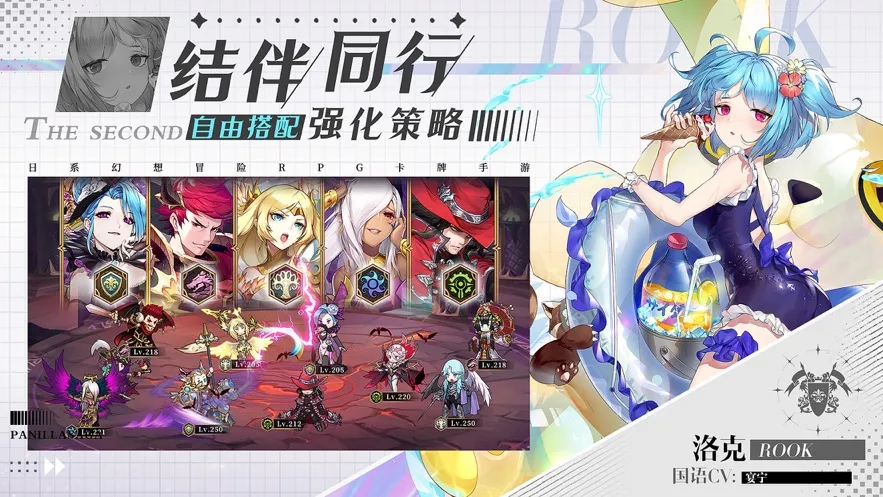 ������ս��v4.8.0 �ٷ���