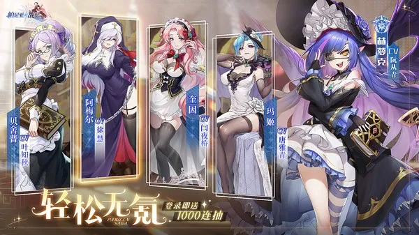 ������ս��v4.8.0 �ٷ���