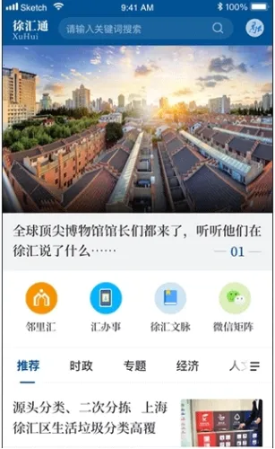���ͨ��׿���ֻ���