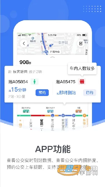С�׳���2026����v2.0.9 ��Ѱ�